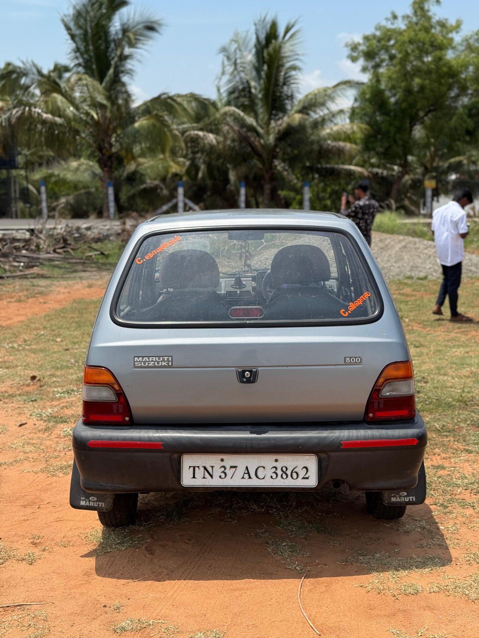 Maruthi 800