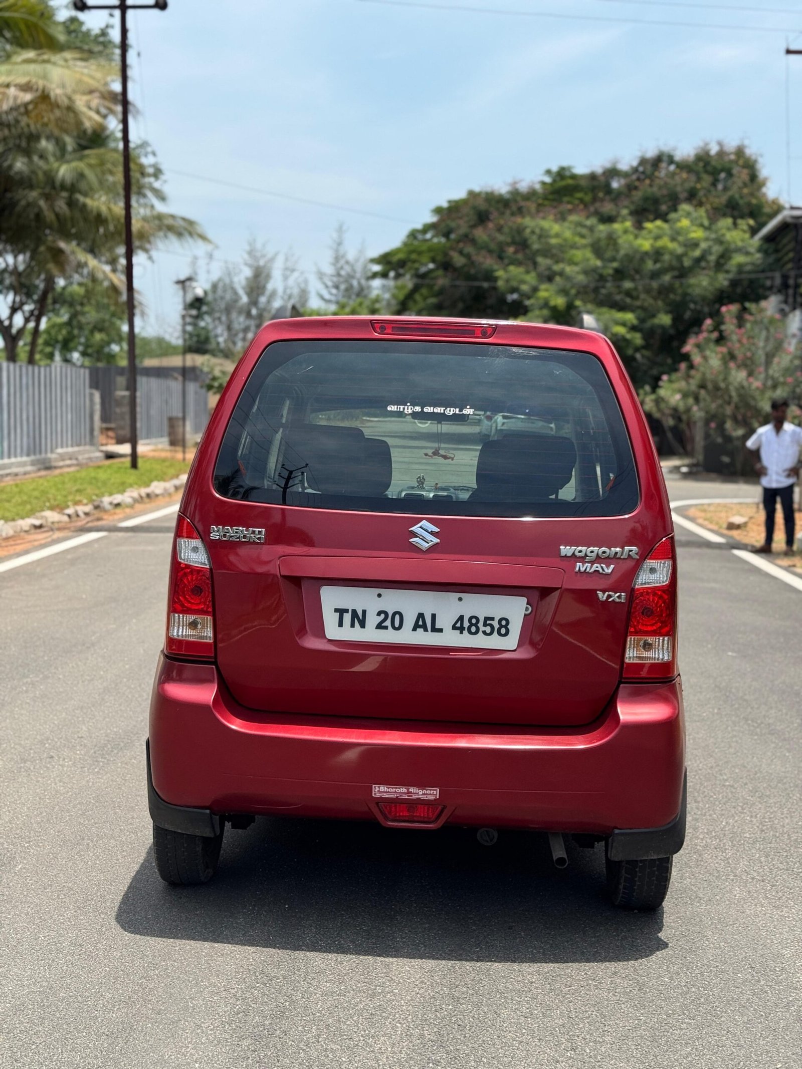 Maruti WagonR VXI