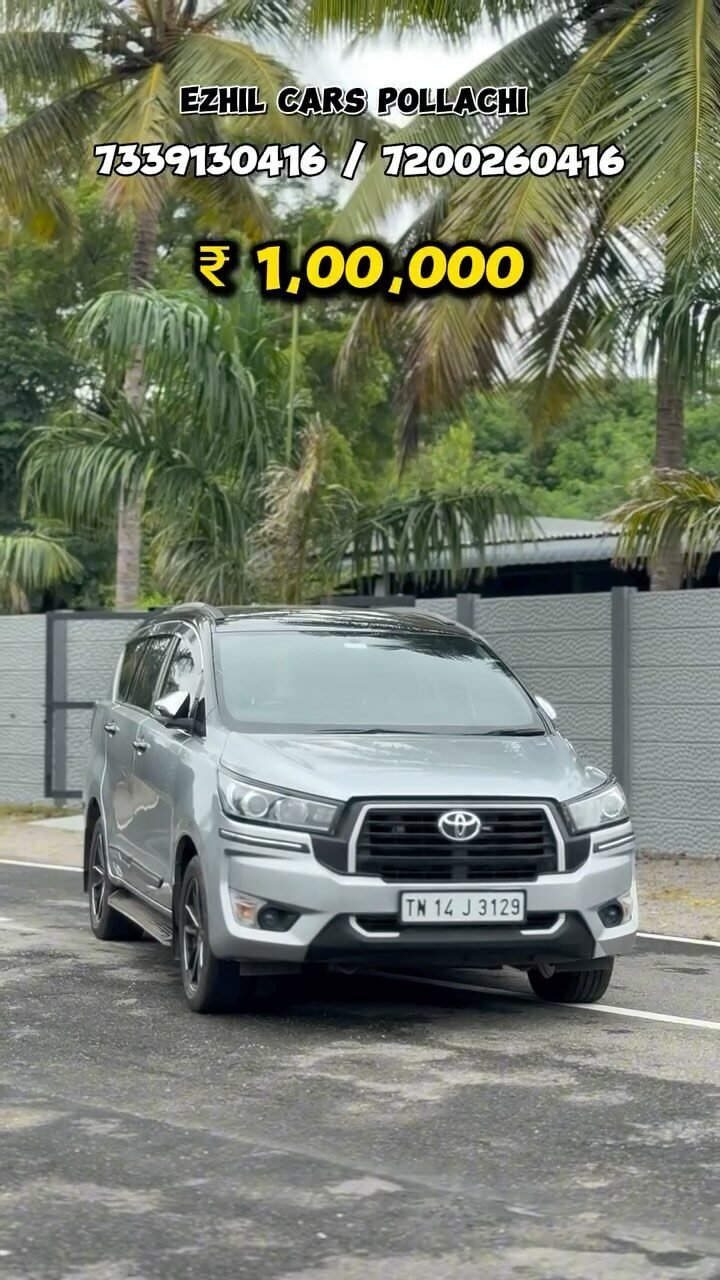 Instagram post from ezhil._.cars. This post is in position 4.