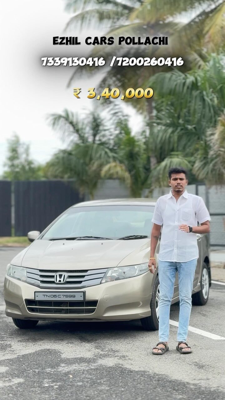 Instagram post from ezhil._.cars. This post is in position 2.